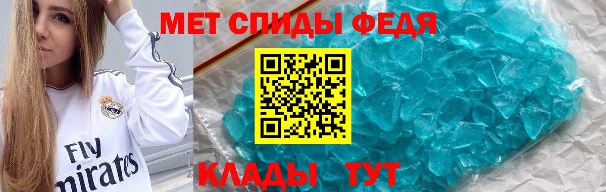 KRAKEN   Амфетамин  Междуреченск  АМФЕТАМИН  Вход с VPN  АМФ Premium 