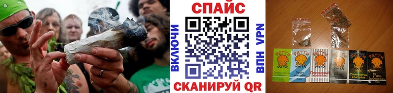 наркота  Междуреченск  БУТИРАТ 99% 