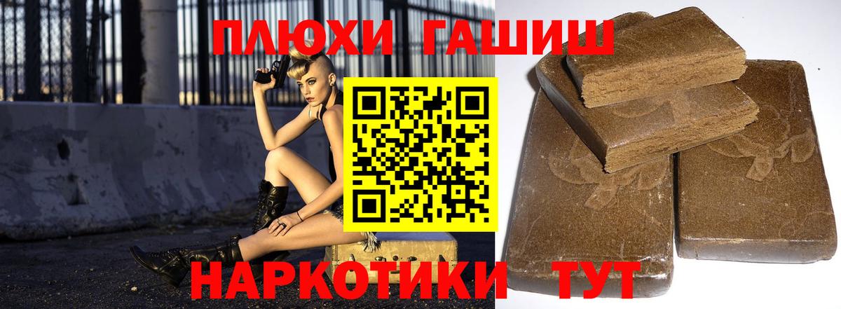  COCAIN Междуреченск