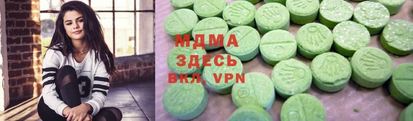 прущая мука Гусиноозёрск