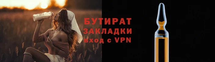 ГАЛЛЮЦИНОГЕННЫЕ ГРИБЫ Гусев