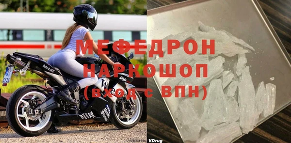 ГАЛЛЮЦИНОГЕННЫЕ ГРИБЫ Гусев