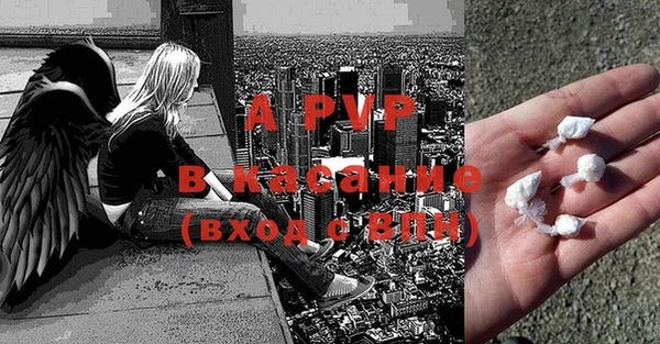 прущая мука Гусиноозёрск