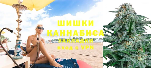 прущая мука Гусиноозёрск