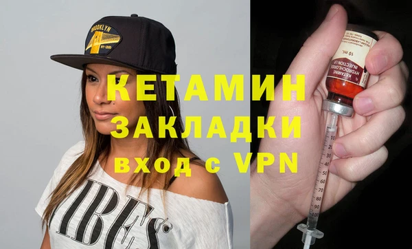 кокаин VHQ Хадыженск