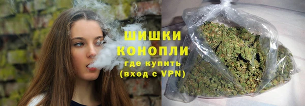 эйфоретик Ханты-Мансийск