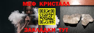 ECSTASY Гагарин