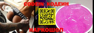 ECSTASY Гагарин