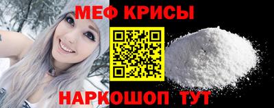 ECSTASY Гагарин