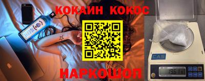 мдма Апшеронск