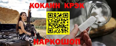 дурь Гатчина