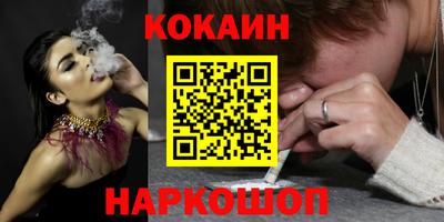 дурь Гатчина
