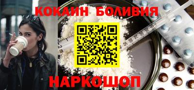 jwh Апрелевка