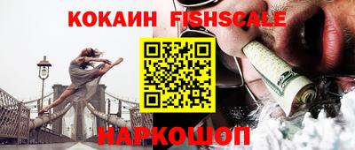 дурь Гатчина