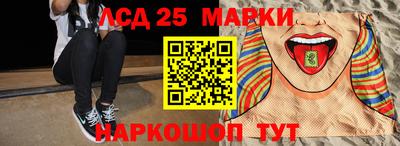 jwh Апрелевка