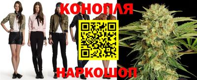 дурь Гатчина
