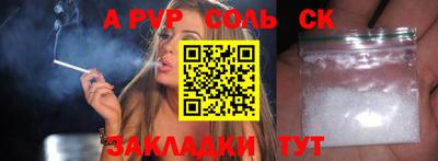дурь Гатчина