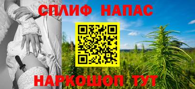 дурь Гатчина