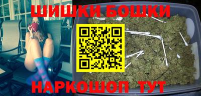 мдма Апшеронск