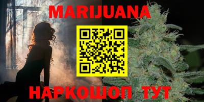 прущий лед Гай