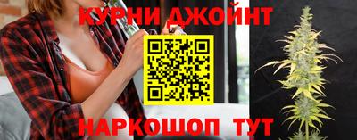 мдма Апшеронск