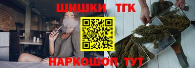 дурь Гатчина
