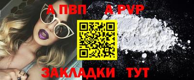 дурь Гатчина