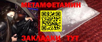 jwh Апрелевка