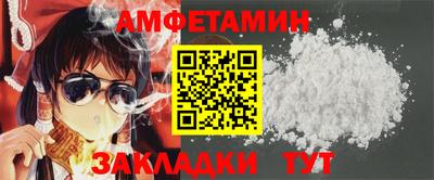 ECSTASY Гагарин
