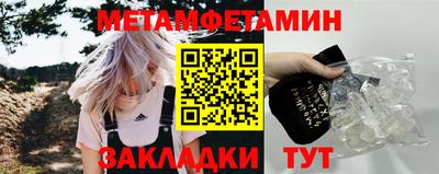 дурь Гатчина