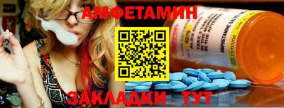 дурь Гатчина