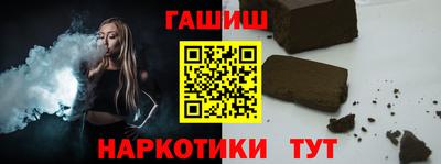 дурь Гатчина