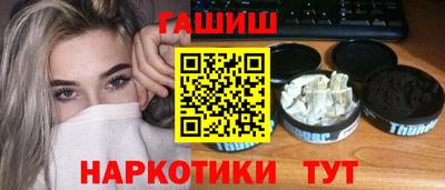ECSTASY Гагарин