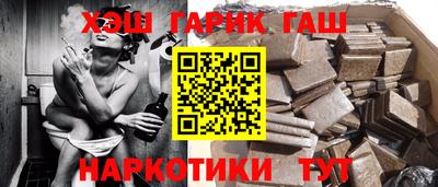 дурь Гатчина
