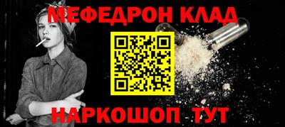 jwh Апрелевка