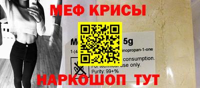 дурь Гатчина