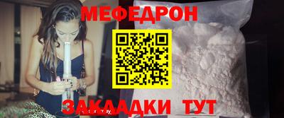 дурь Гатчина