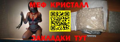 jwh Апрелевка