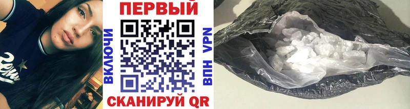 где продают   darknet наркотические препараты  Метамфетамин кристалл  Междуреченск 