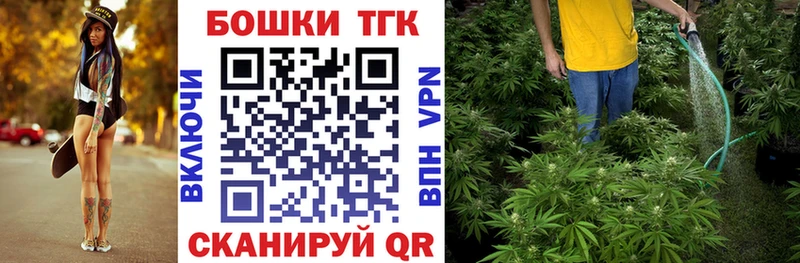 кракен вход  закладки  Междуреченск  Бошки марихуана гибрид 